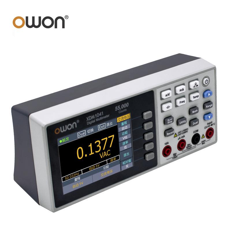 利利普(owon)XDM1041迷你型台式万用表四位半万用表维修工业配套
