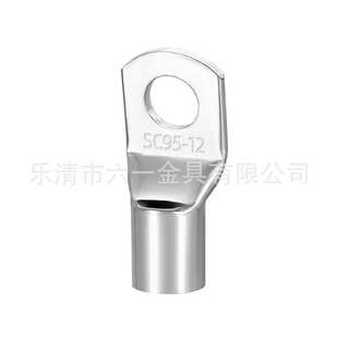 紫铜铜口 鼻子冷接线耳铜线线铜鼻子端子接线sc窥端头接头sc压鼻