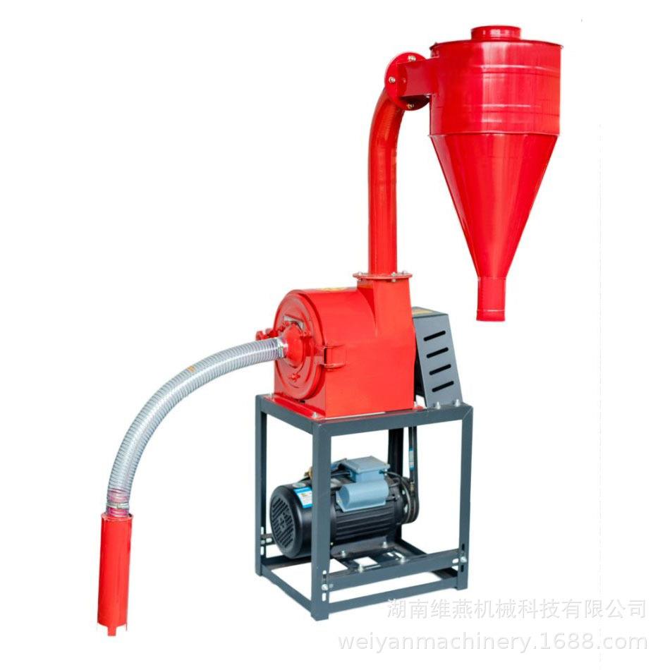 全自动自吸式玉米粉碎机家用电动五谷杂粮打粉机养殖饲料磨粉机器