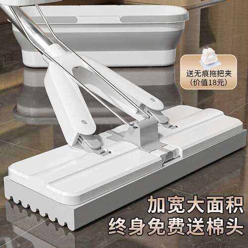 海绵拖把家用拖布家用加长杆一体杆吸水对折懒人胶棉拖地神器无痕