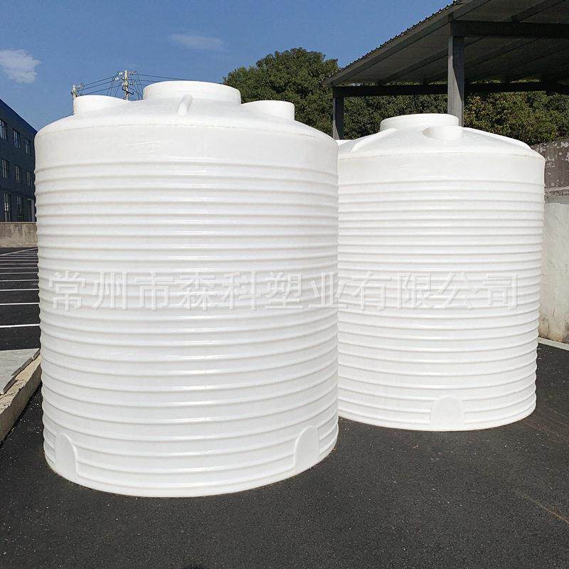 5吨水塔6吨塑料储双氧水5m³废水废液6立方塑料水箱pe桶