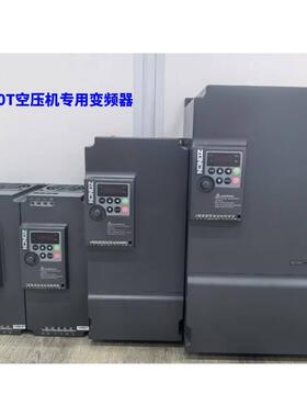 ZONCN众辰NZ200T-7R5GY 11GY 15GY 22GY 37GY KS340T 320T变频器