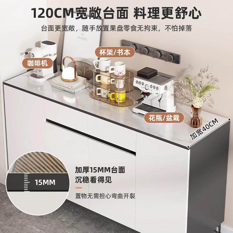 边柜靠墙一体储物物柜家用收纳柜墙边现代简约茶UFX水柜客厅餐置