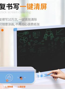 32寸画蓝色家教上家用板小一黑板键清除小白TYT板无墨无课尘