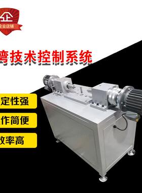 精密油压双头电动旋铆机实心空心铆钉机旋压剪刀汽车配件对铆机