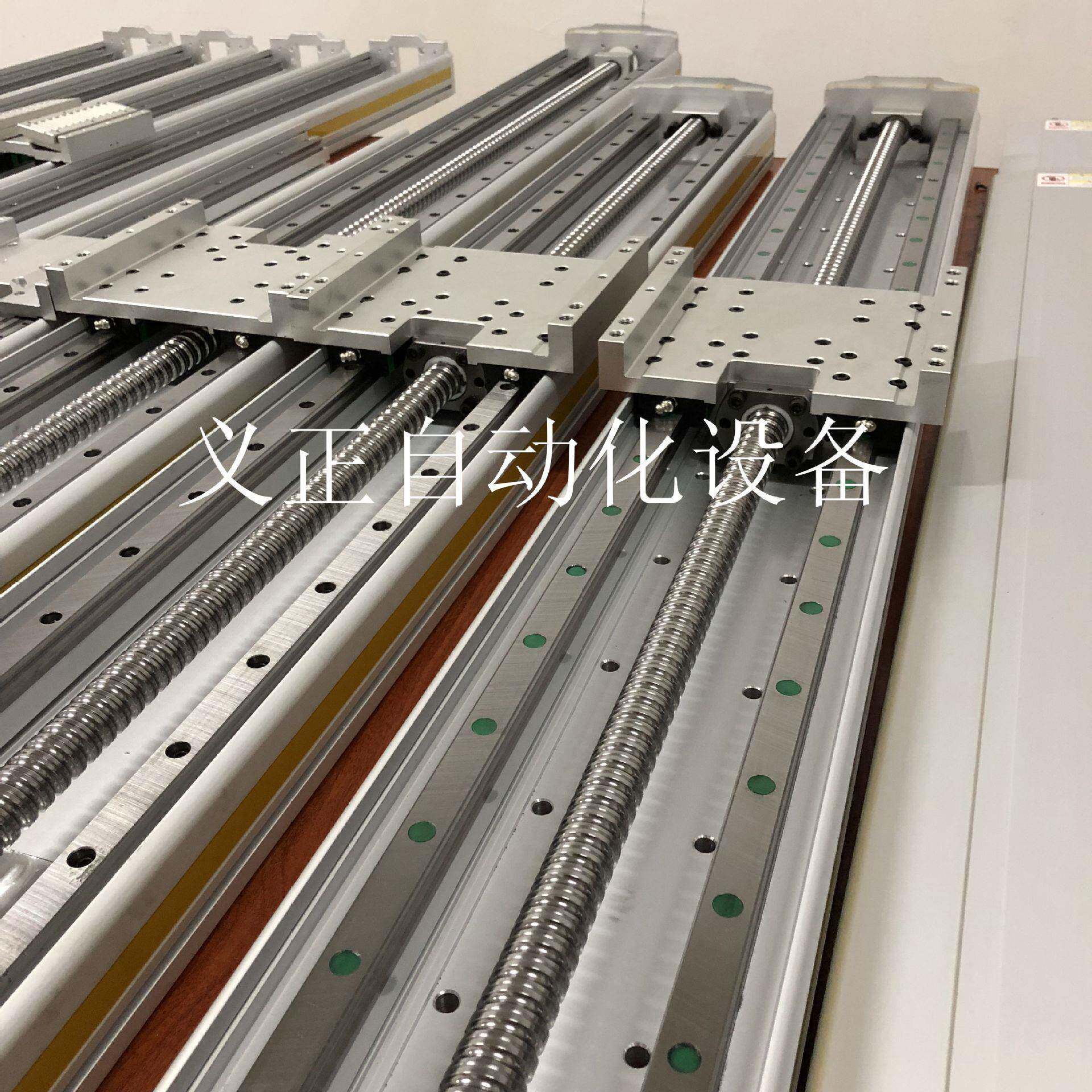 丝杆滑台 线性模组直线滑台 滚珠丝杆 高精密滑台模组 搬运机械手