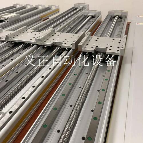 丝杆滑台 线性模组直线滑台 滚珠丝杆 高精密滑台模组 搬运机械手