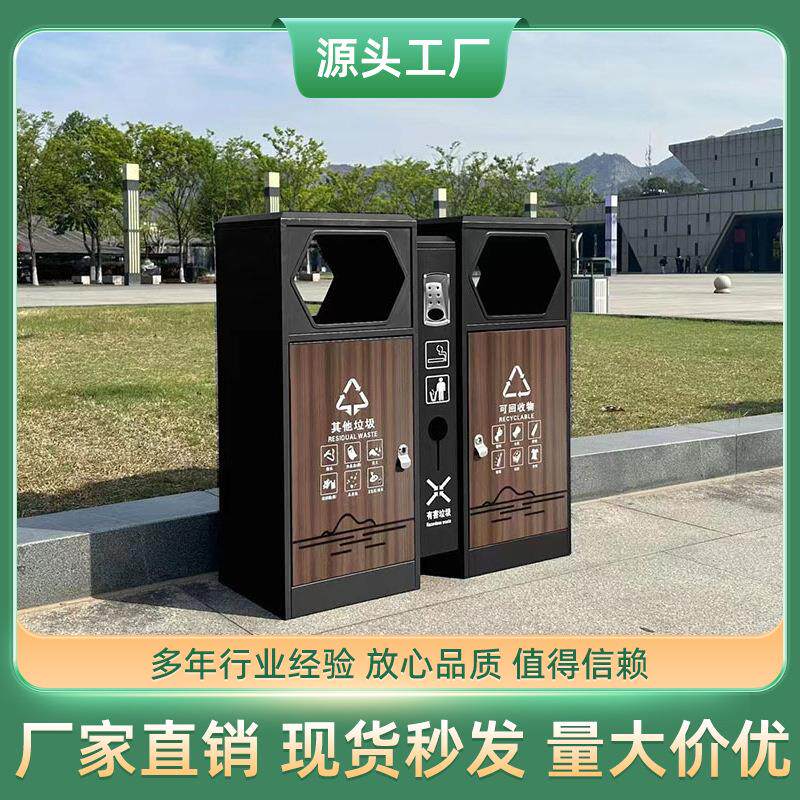 户外分类垃圾箱不锈钢镀锌垃圾房果皮箱小区街道公共场所垃圾无盖