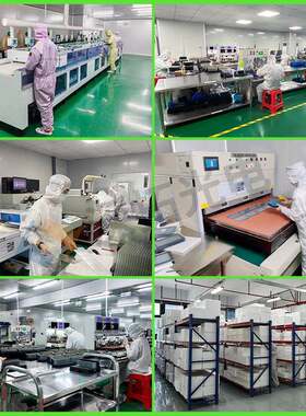 9.7寸电容触摸屏I2C接口GT911芯片5点触控电容屏工业工控触摸屏