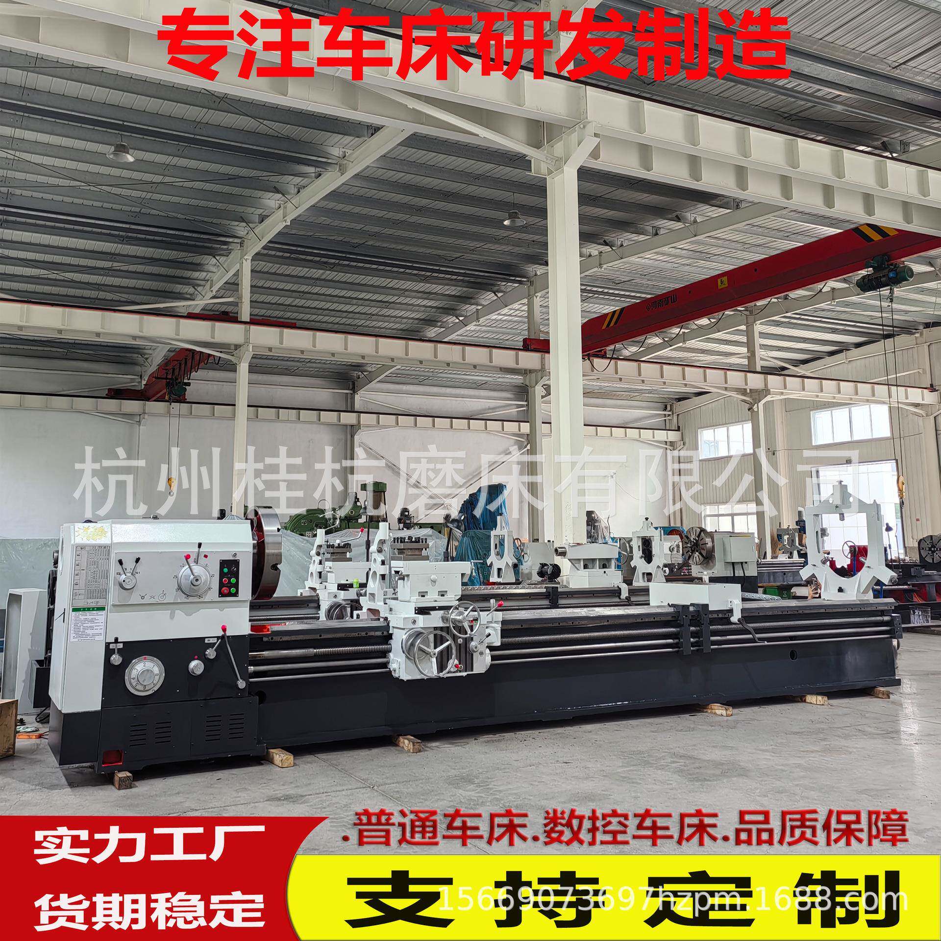落地式普通车床厂家供货CW6180*5000重型车床小刀架自动走刀
