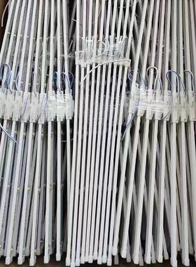 W7220V高压漫反射灯条软膜天花窗帘店广告招牌卡布灯箱led灯