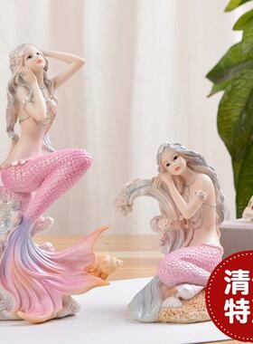 【闭店清仓】北欧风格家居装饰品创意美人鱼公主摆件客厅摆设31#