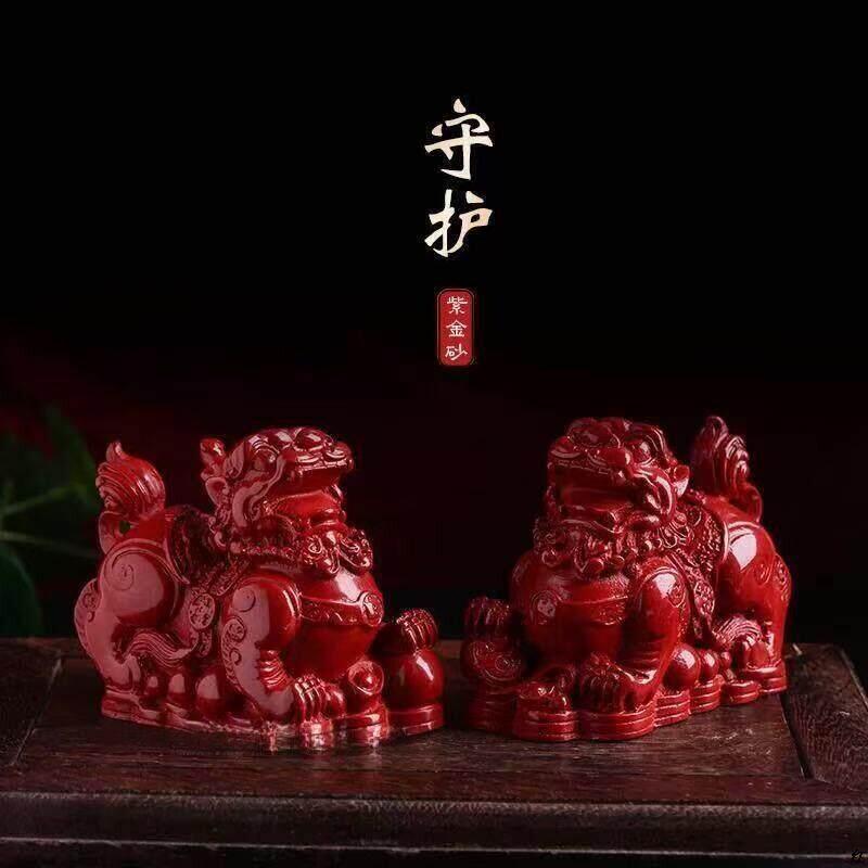 朱砂紫金砂公母貔貅一对摆件家居客厅聚财招财公司办公室装饰摆件