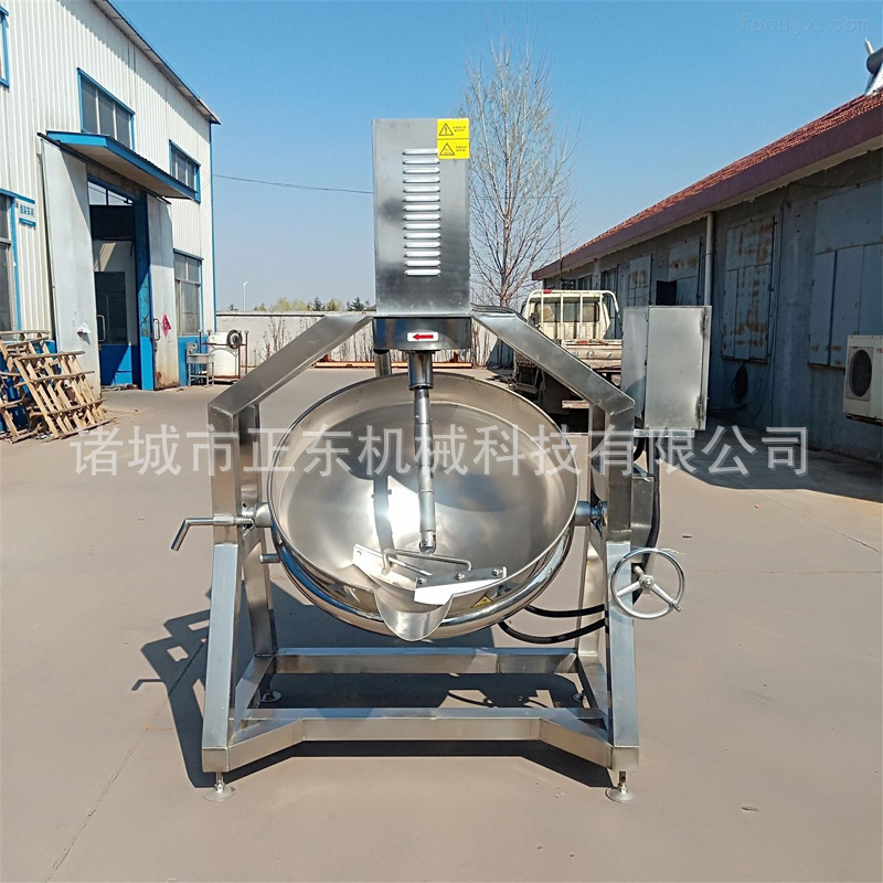 酱料行星搅拌炒锅 牛肉酱多爪行星搅拌炒锅不粘锅电加热行星炒锅