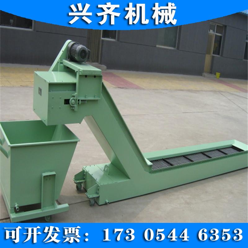 数控机床排屑机链车床废料集屑车刮板铁屑收集车输送机板式排屑器