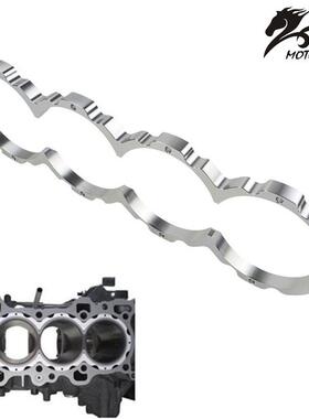 含税直销汽车改装优质铝合金B系列B16B18发动机缸体防护罩