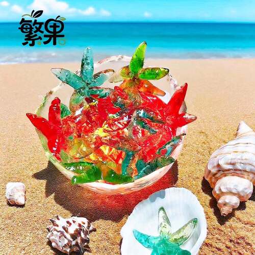 正宗混合水果味软糖繁果海星软糖水果味混合装水晶糖500/g大罐装
