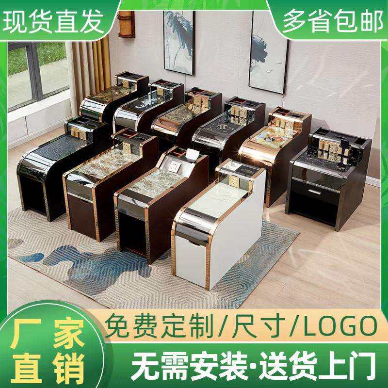 足浴茶几柜经济型淋足按摩美甲小茶几足疗茶几沙发中间小茶几