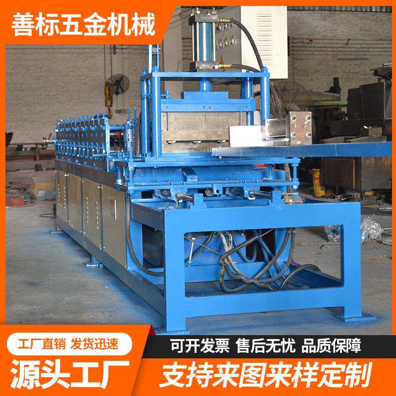 厂家供应供应冷弯成型设备货架横梁滚压成型设备型材金属