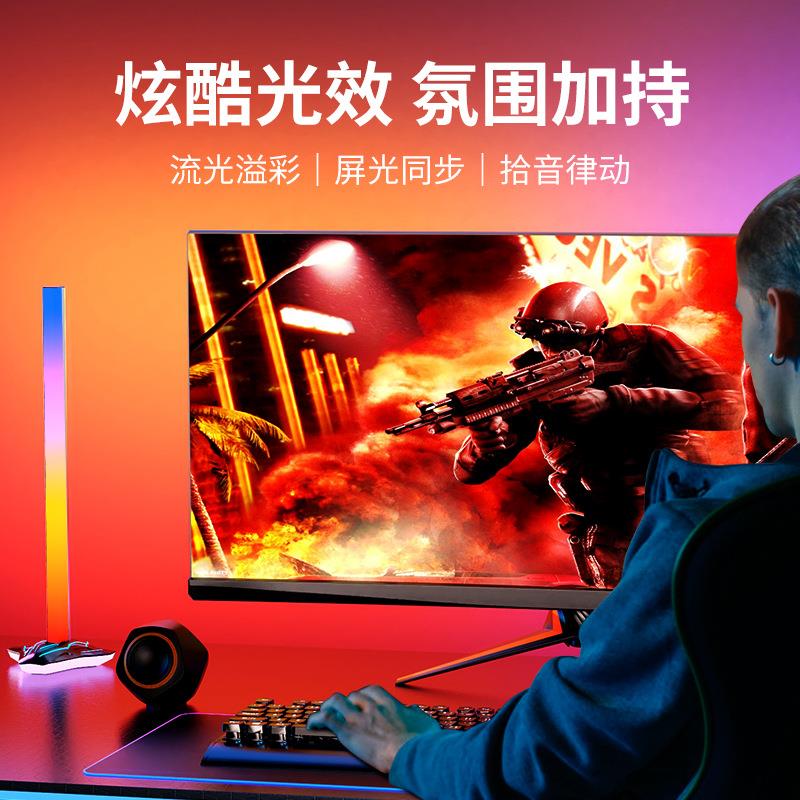 电围竞房间装饰随屏面同步gb氛灯电脑桌拾音律动827r声控音乐节奏