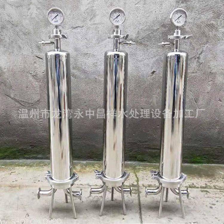 厂家直供质保2年白酒催陈除浊度1芯20寸不锈钢卫生级微孔过滤器