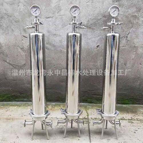厂家直供质保2年白酒催陈除浊度1芯20寸不锈钢卫生级微孔过滤器