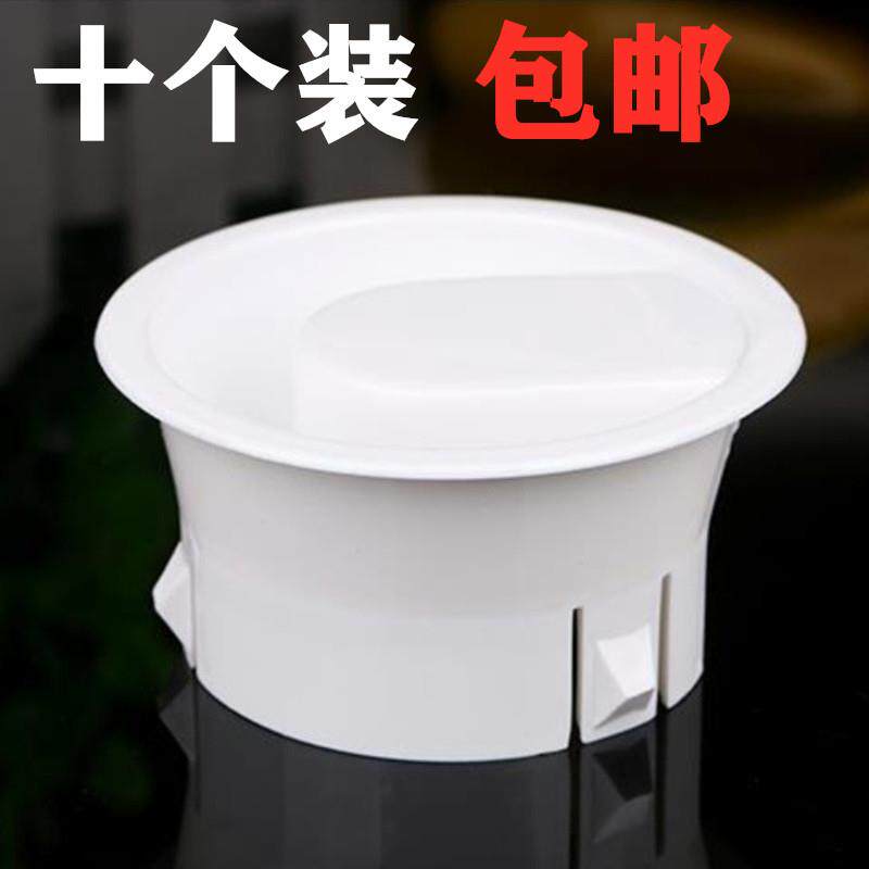 凉水壶盖白色塑料配件条纹八角瓶杯盖冷水壶盖子玻璃扎壶通用配盖