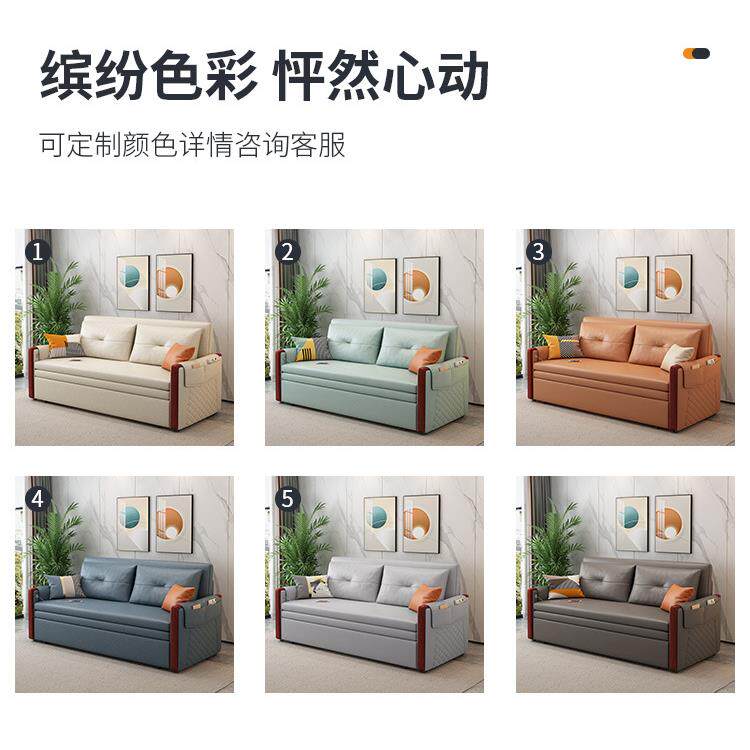可折叠沙发床多功能两用小户型客厅双人伸缩床带升降茶几储物沙发