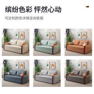 可折叠沙发床多功能两用小户型客厅双人伸缩床带升降茶几储物沙发