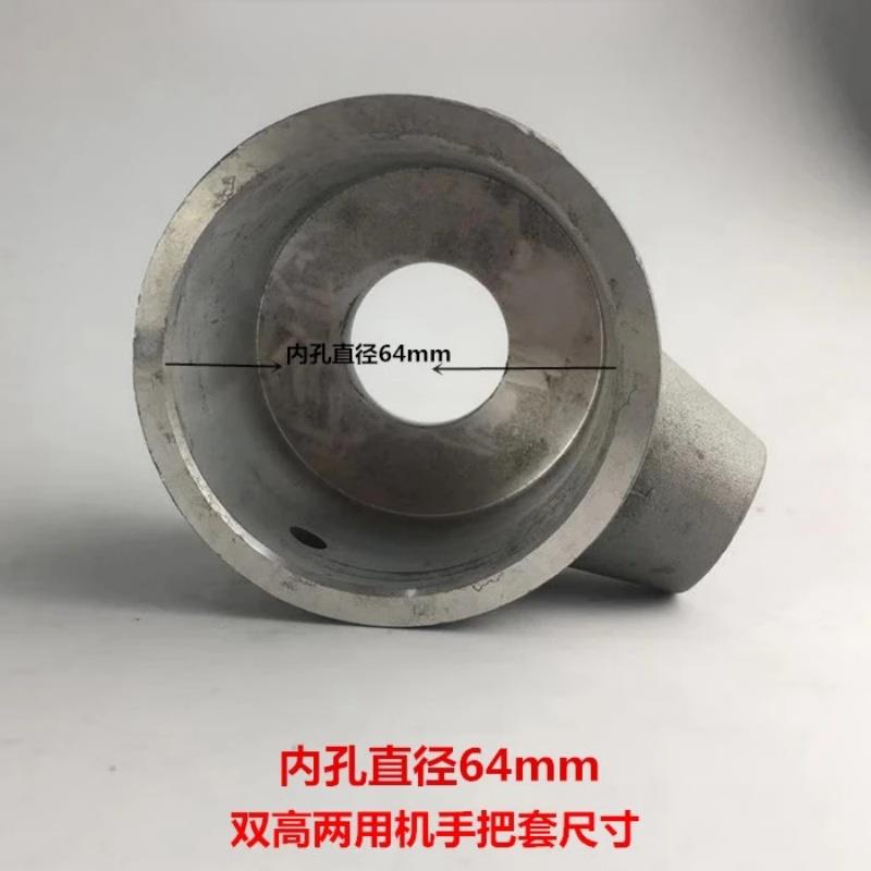 双高17190两用大功率水钻机手柄套副手把原厂配件瓷砖开孔器原装