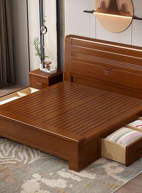 LH-8809胡桃现实木床简婚约代1.8m家用双人床新中式主卧高端木大