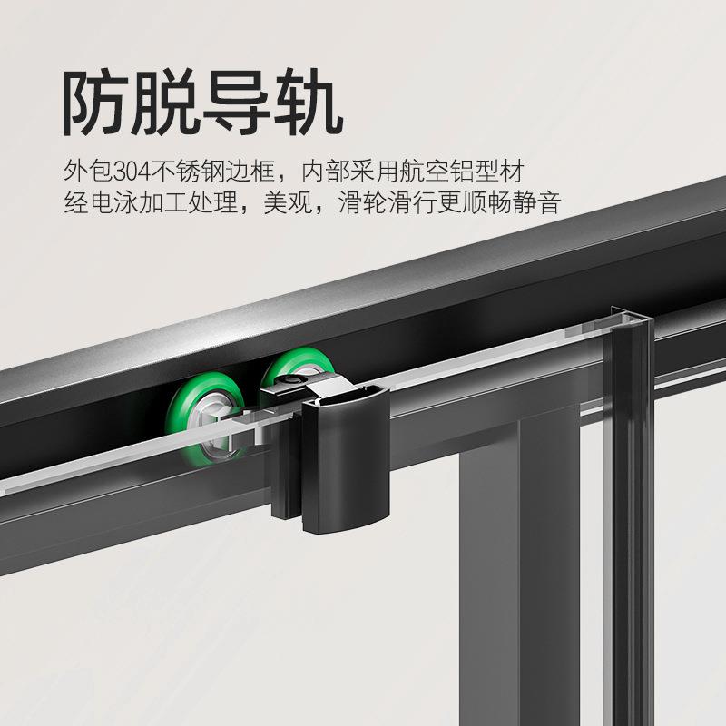 一型字淋590浴房一固一门移门下沉式玻璃隔断浴卫生间干湿分离屏