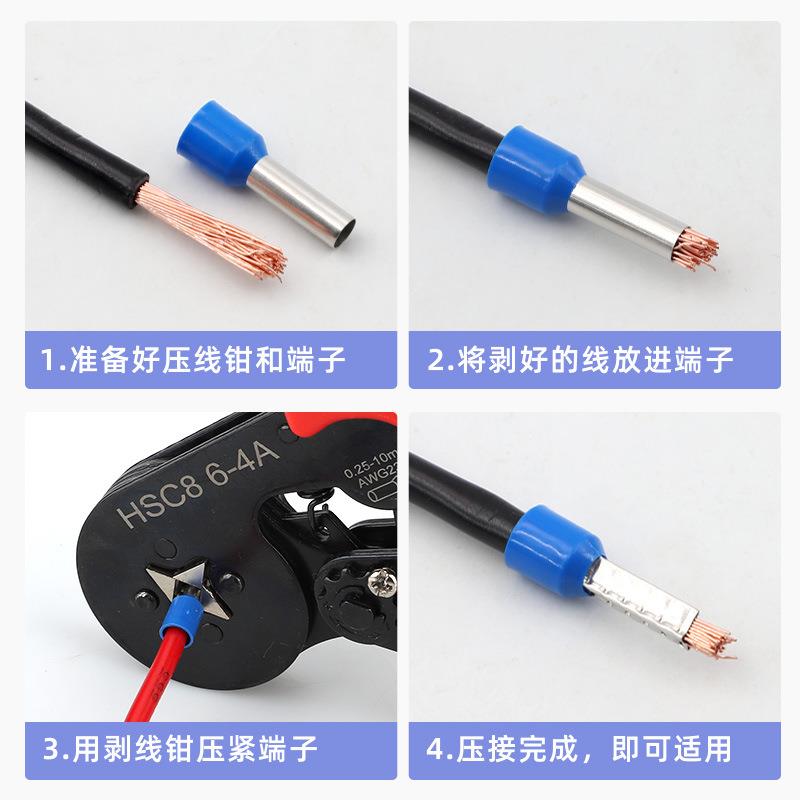 全自动多功能剥线钳电缆电线剥皮器剪线钳电工钳子管型端子压线钳