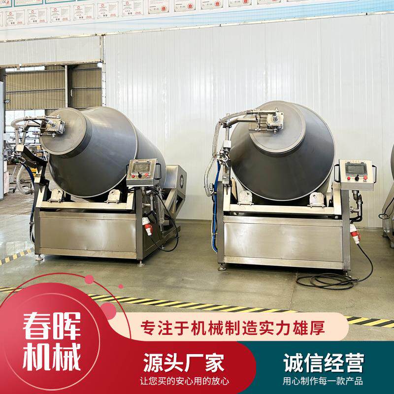 牛羊肉液压滚揉机 大型肉制品腌制调理设备 鸡胸肉腌制快入味机器