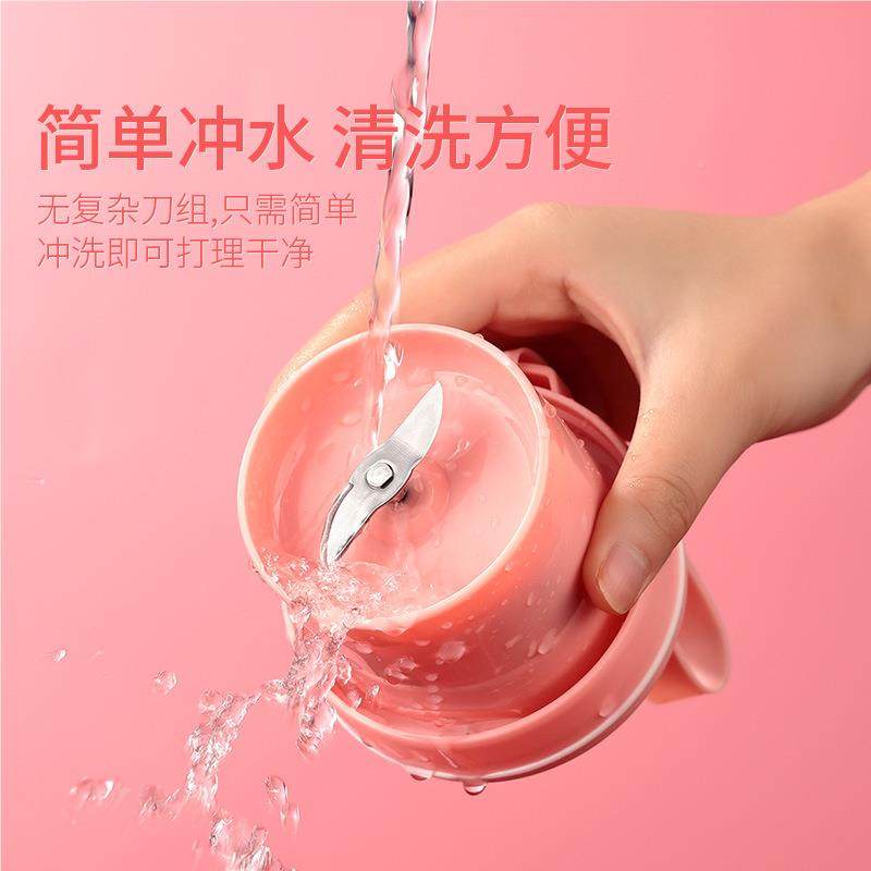机榨汁便无动721榨线小汁你杯电外充迷电家户果用携果汁水式型杯