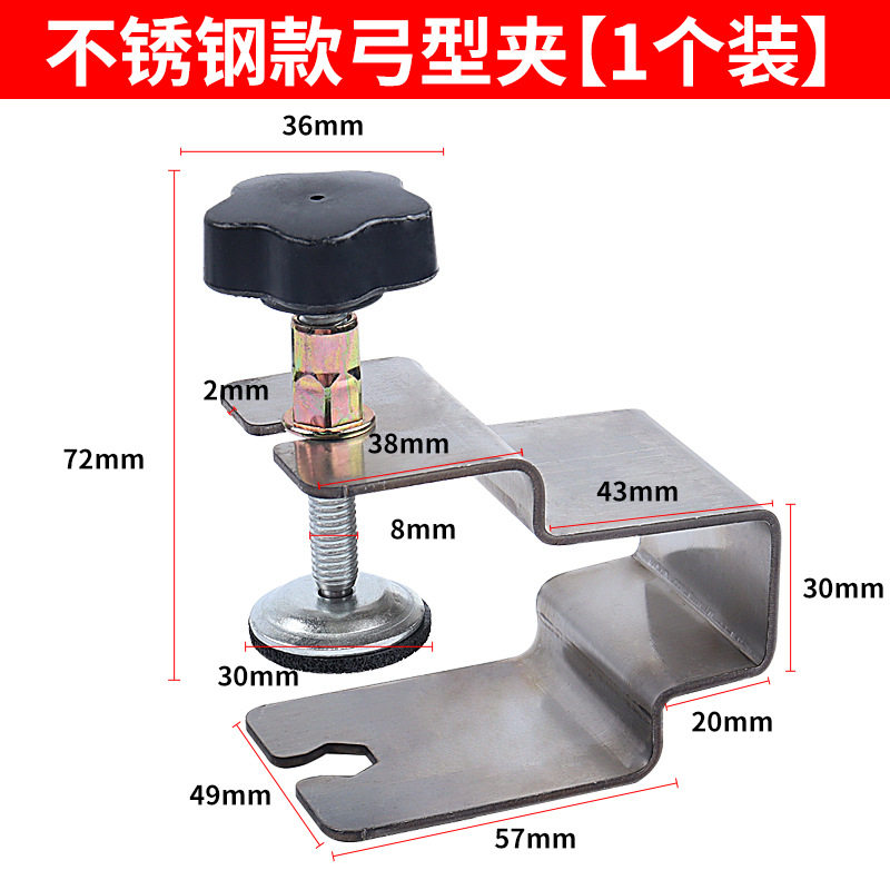 抽屉面板固定固定木板家具连接件