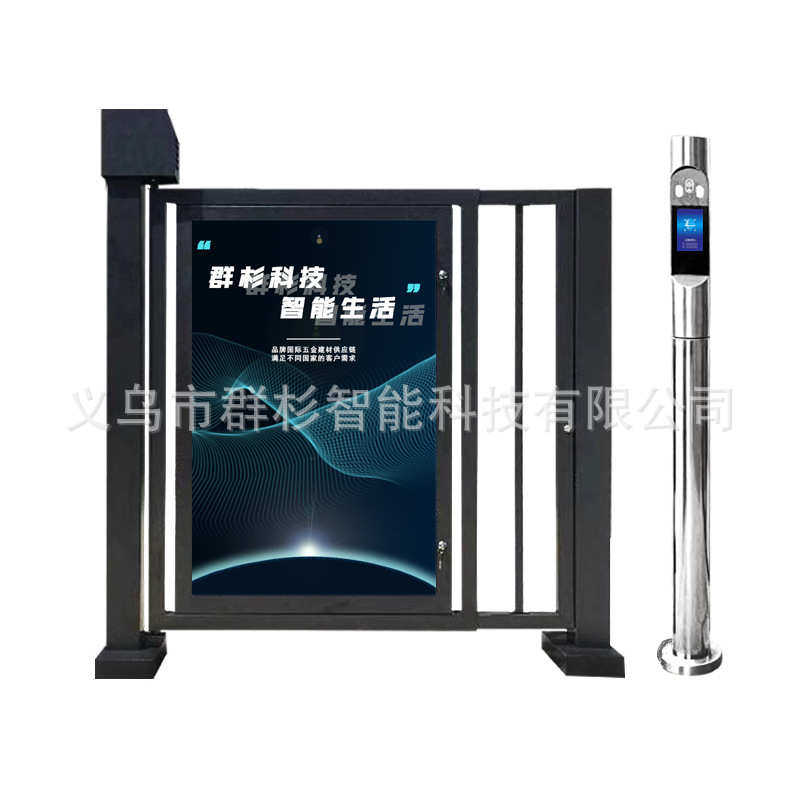 门禁刷卡人员小区电动进出自动工厂栅栏门识别门人行广告通道小门