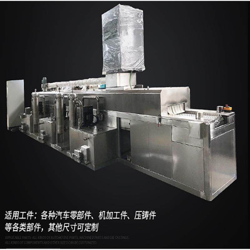佛山厂家林泰牌周转箱料筐清洗机单人操作排污少节能环保
