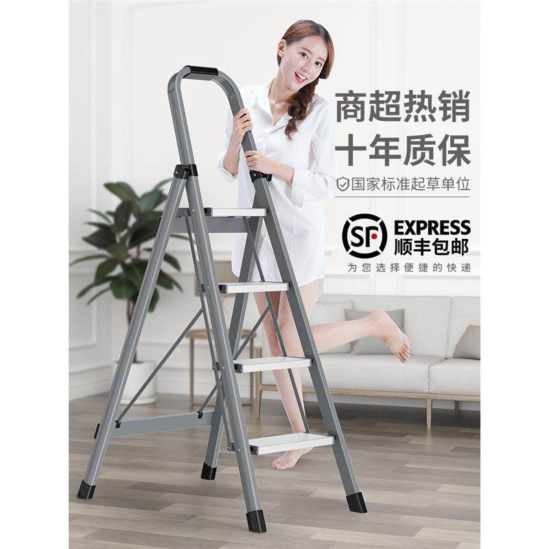 铝合金梯子家用折叠伸缩室内多功能加厚折叠梯小型轻便工程人字梯
