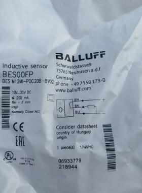 巴鲁夫接近开关BES M12MI-PSC40B-S04G MG-NSC20B POC BV BP02