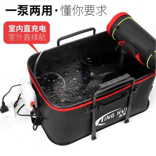 传统钓鱼桶车载鱼箱带q氧泵装鱼箱活鱼箱打氧大号长方形放鱼箱