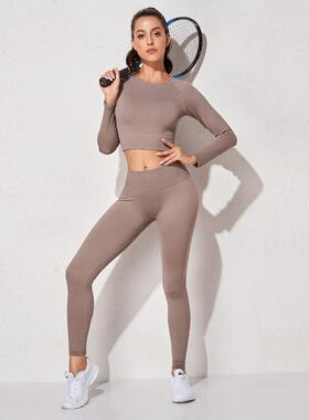 Women's Sportswear Yoga Set Workout Clothes Athletic Wea