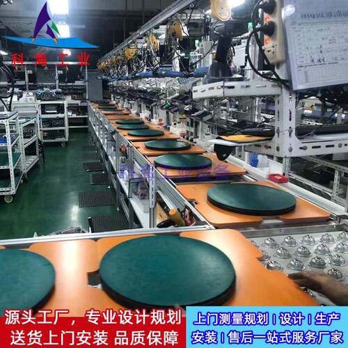 非标设计储能电池倍速链生产线新能源汽车充电设备组装老化线