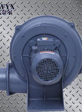 PF150-3直叶式鼓风机2.2kw大风量低噪音风机送风输送中压风机
