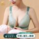 哺乳文胸聚拢防下垂产后哺乳前开 bra 扣孕妇内衣女怀孕期舒适薄款