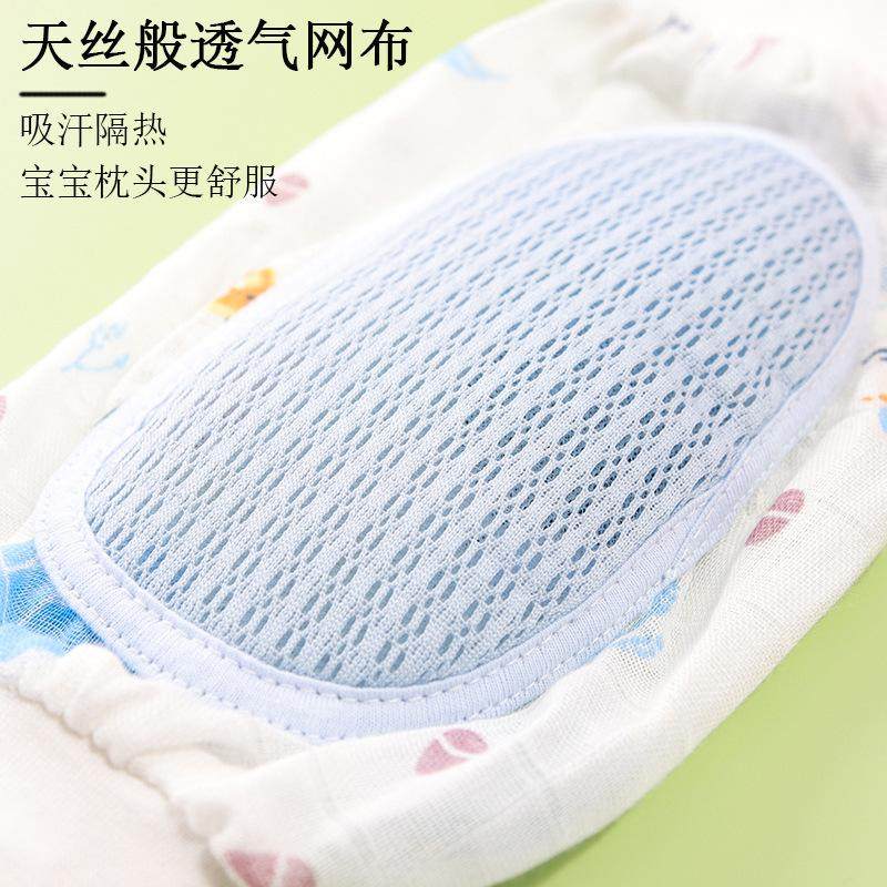 抱娃手臂垫婴儿喂奶神器夏天季手臂凉席枕哺乳袖套抱孩子胳膊套袖,婴童用品,婴童凉席,淘宝优惠券,粉丝福利购,淘宝优惠卷