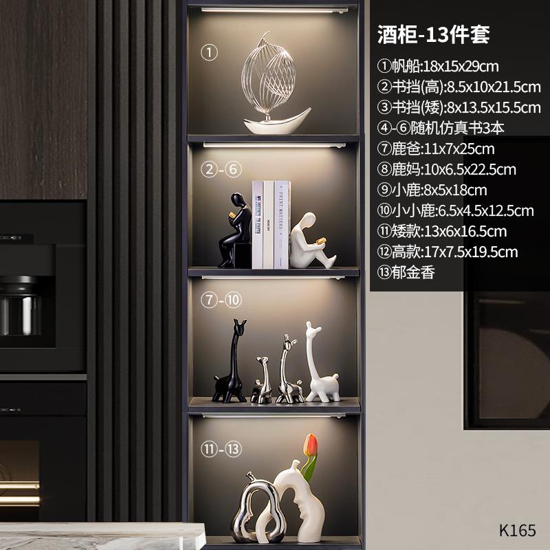 正品酒柜装饰摆件高端档轻品奢客厅玄生关办公室高现代风水起家居