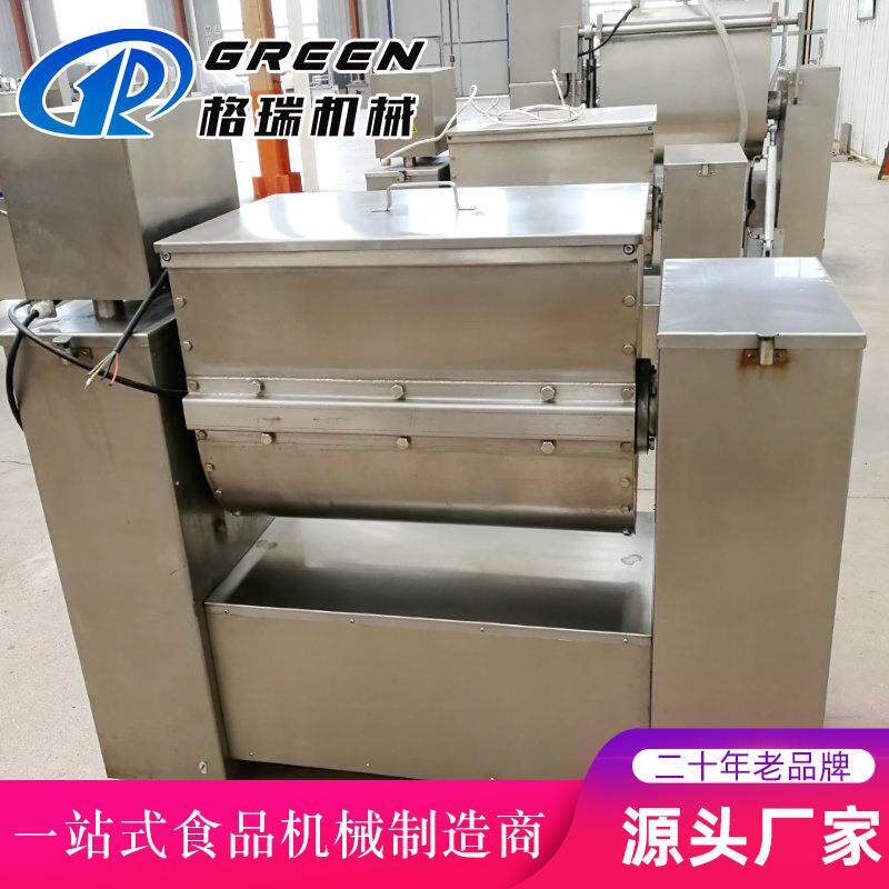 全自动真空和面机真空揉面机水饺包子皮真空和面机花卷揉面机