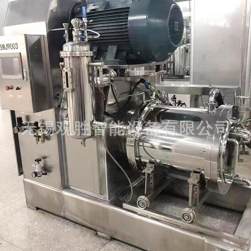 厂家陶瓷砂磨机油磨QAM漆研备砂棒磨机陶瓷纳米砂磨机销砂磨设机