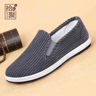 新款 高档拾聚47大码 0252季 男春鞋 中老年爸爸闲 粗灯芯绒老北京布鞋